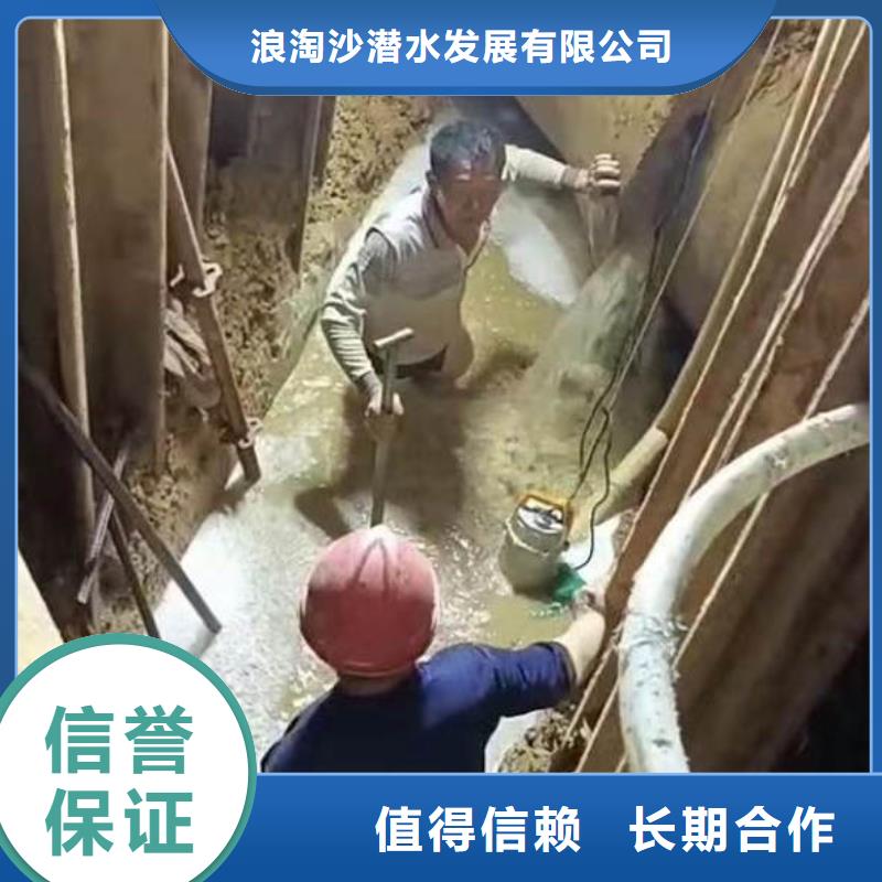 水下施工气囊封堵解决方案