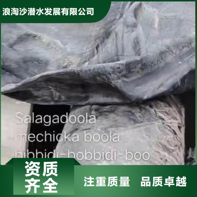 浪淘沙优选:质优价廉【水下施工】_水下焊接正规团队