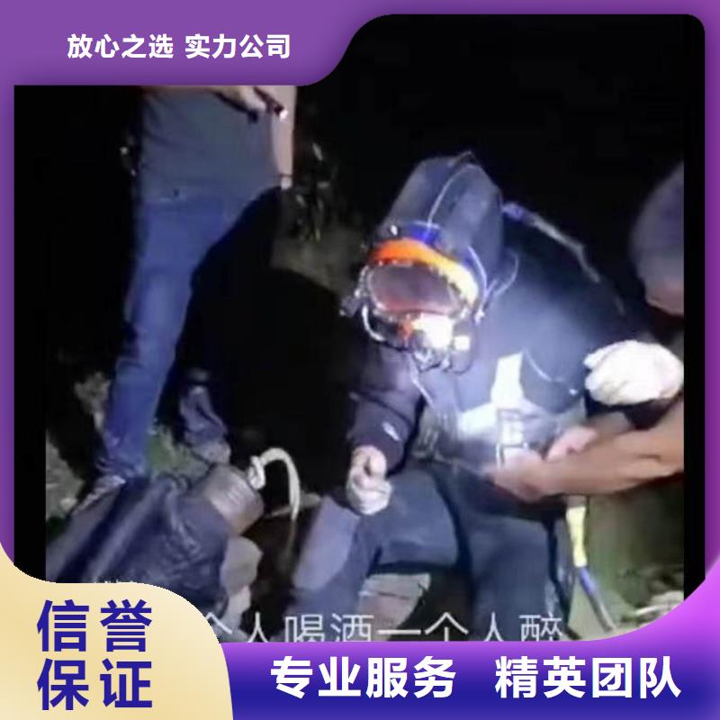 水下施工沉井施工放心之选
