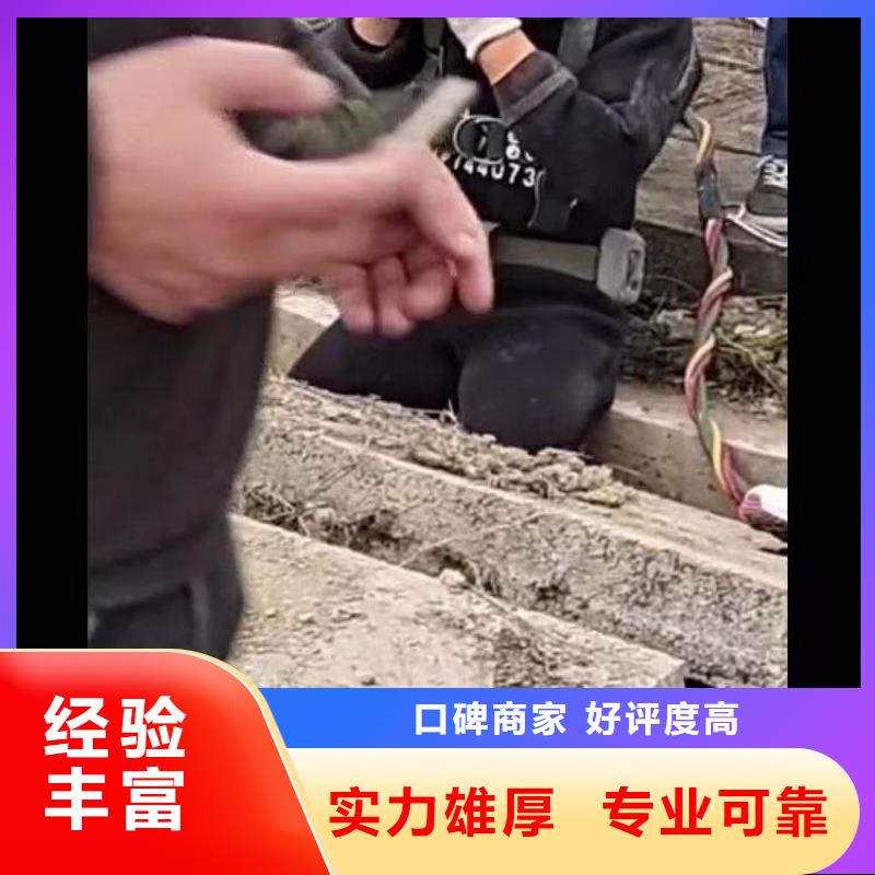 【水下施工】,本地水下电焊遵守合同