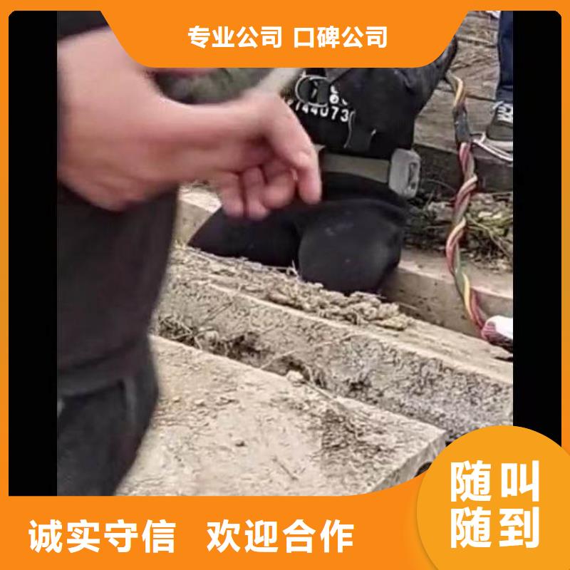 水下施工【水下清淤】行业口碑好