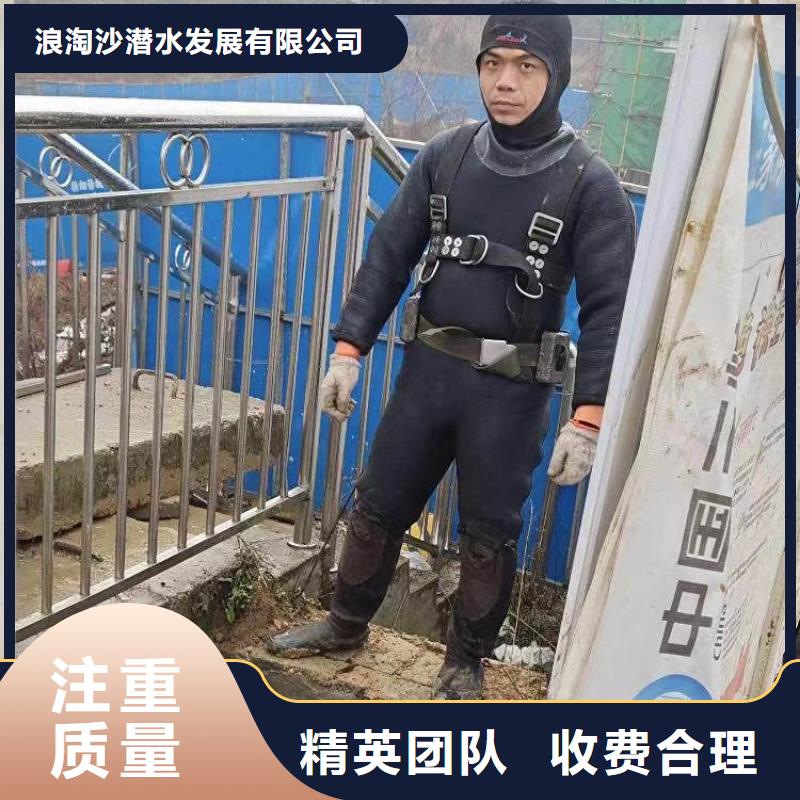 水下施工水下堵漏一站搞定