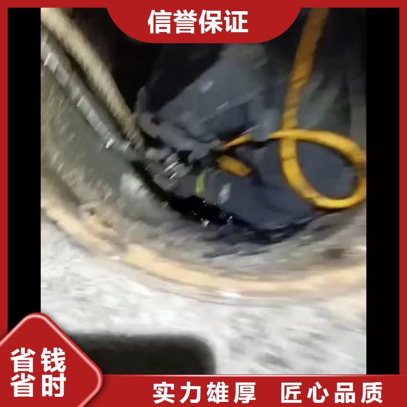 水下施工_潜水团队技术可靠