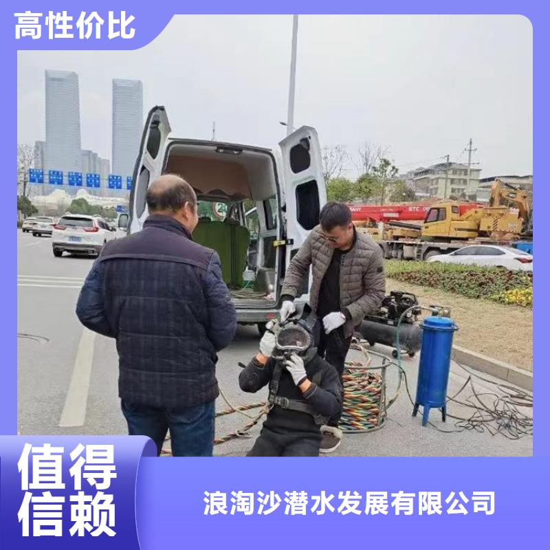水下施工模袋水下施工效果满意为止