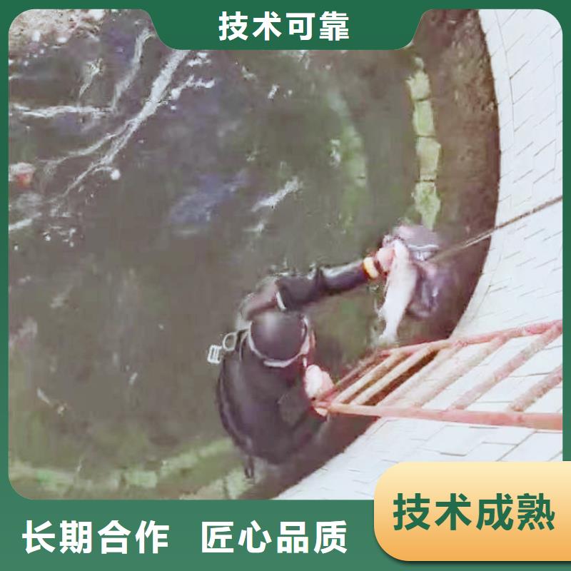 水下施工【水下清淤】2025公司精心