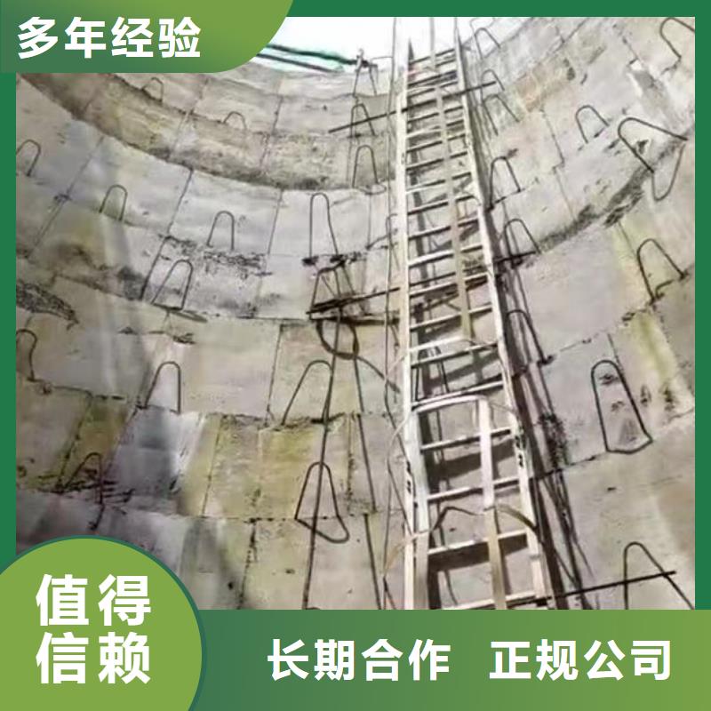 水下施工水下拆墙工程长期合作