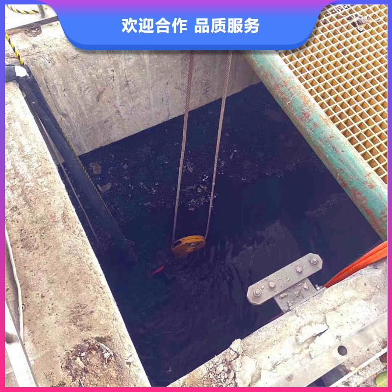 方便快捷 潜水员服务_【沉进下沉施工】靠谱商家_供应商
