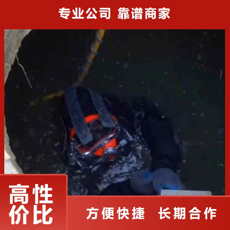 潜水员服务水下砌墙服务热情