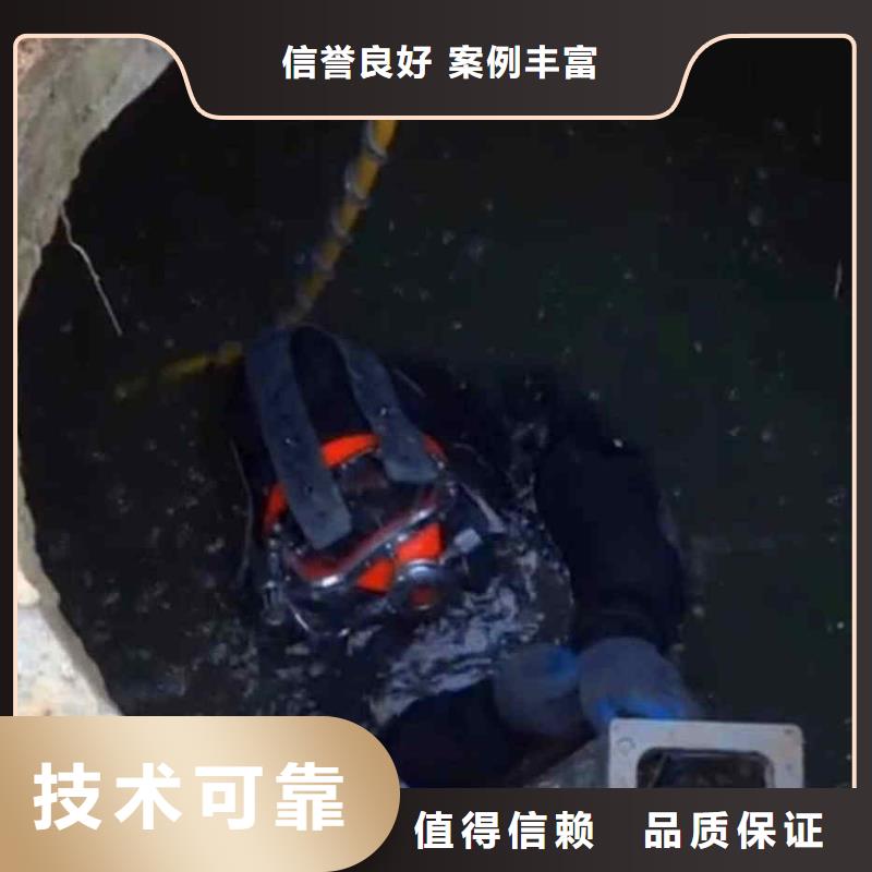 【潜水员服务,水下管道安装齐全】