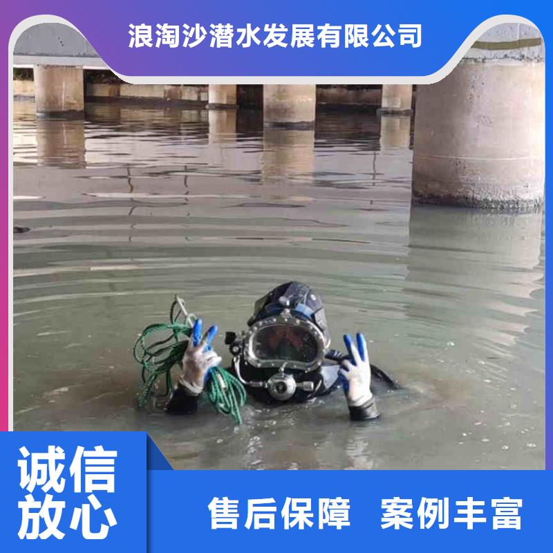 潜水员服务水下机器人注重质量