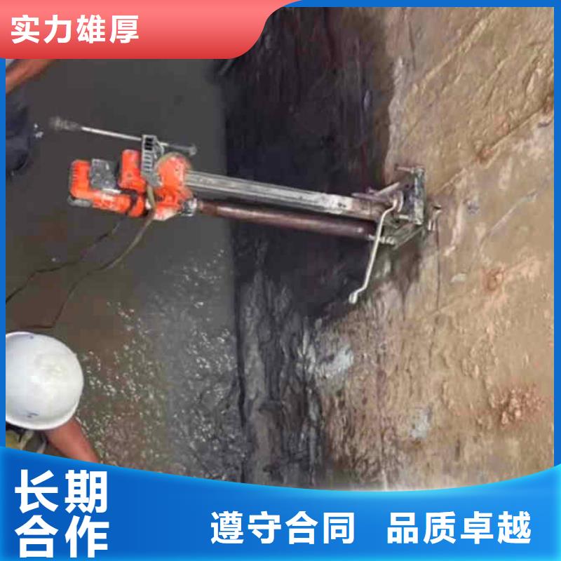 潜水员服务水下清淤讲究信誉