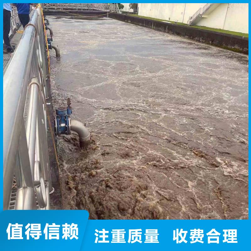 潜水员服务-水下切割焊接专业团队