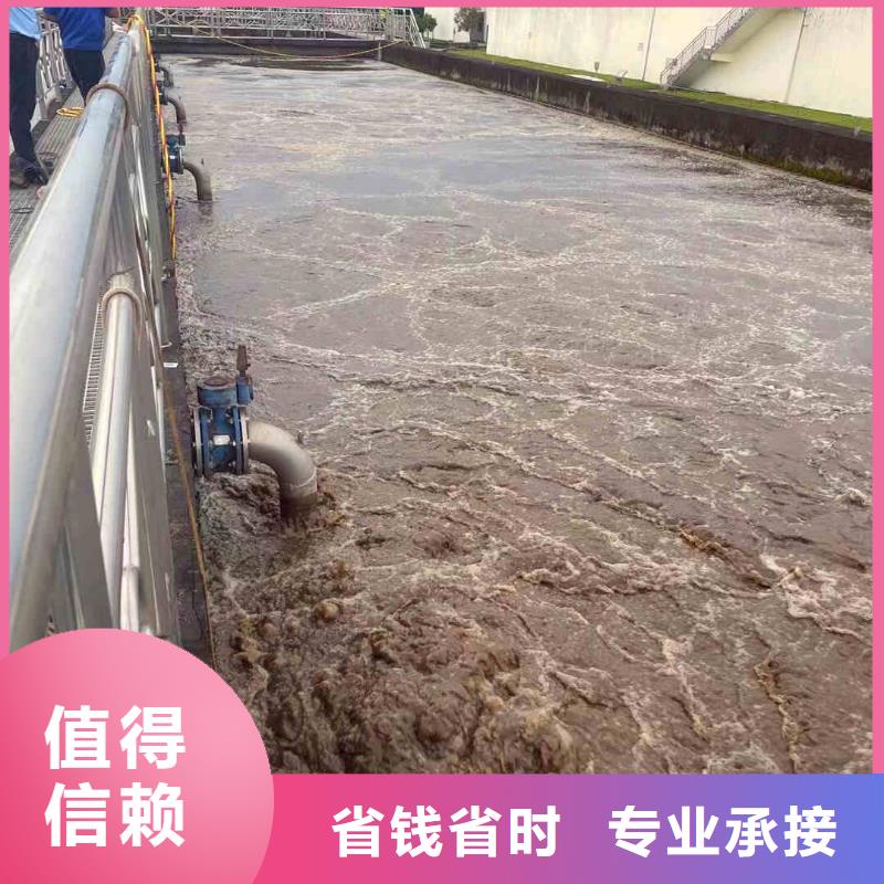 潜水员服务_【水下清障】正规团队