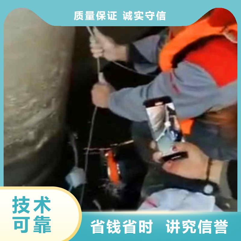 潜水员服务本地打捞拒绝虚高价