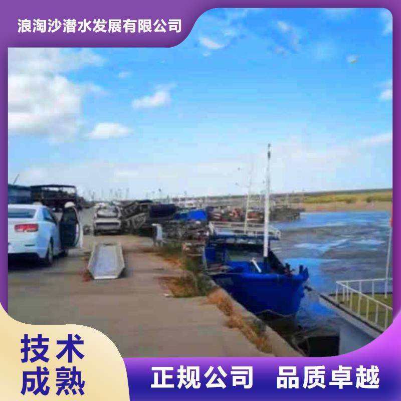 潜水员服务-水下清淤诚信放心