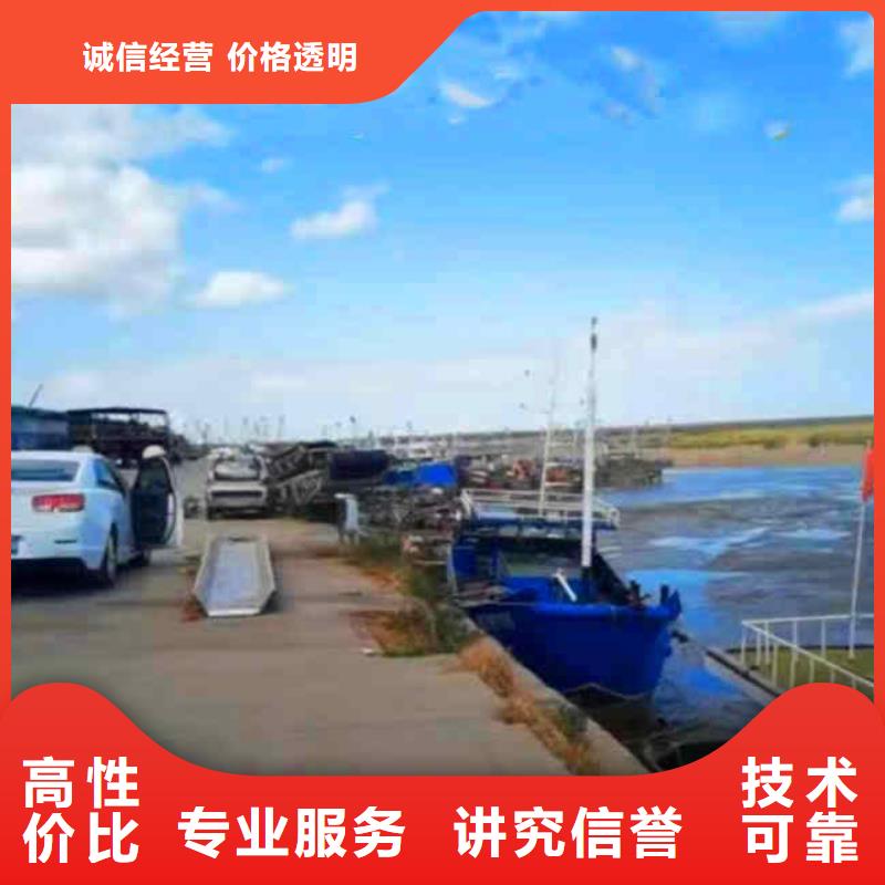 潜水员服务 水下切割焊接技术可靠
