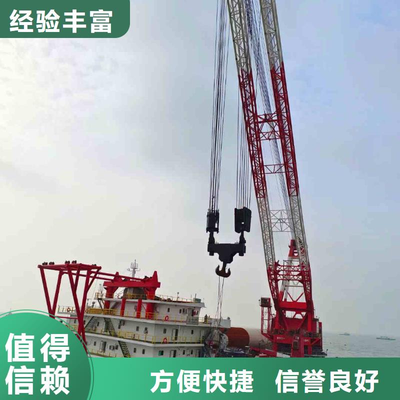 潜水员服务沉进下沉施工口碑公司