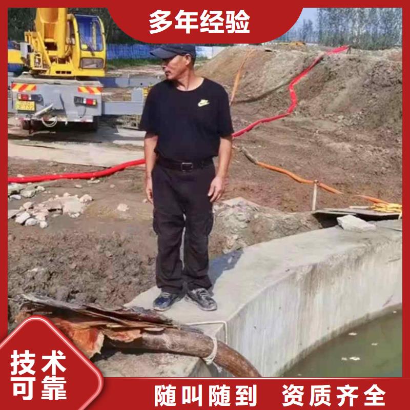 潜水员服务_水下切割实力雄厚