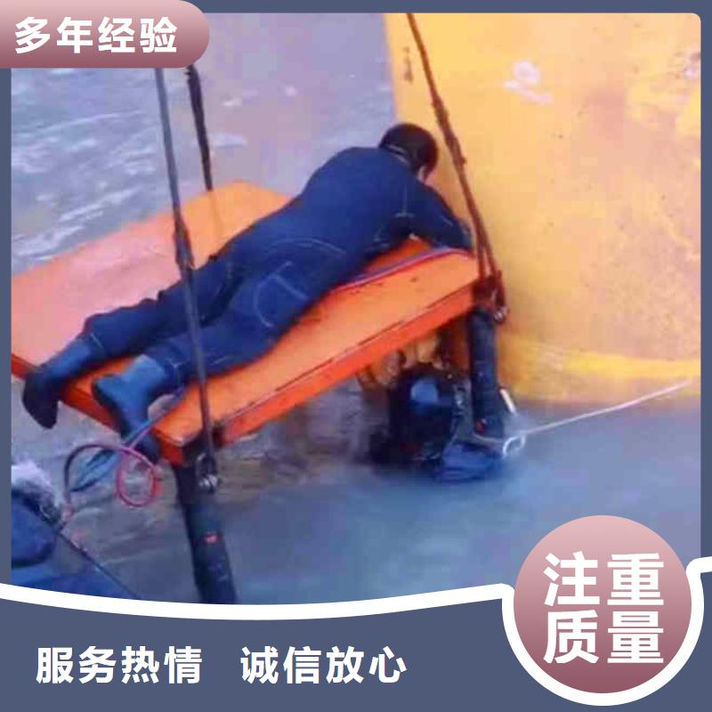 潜水员服务_水下管道铺设知名公司