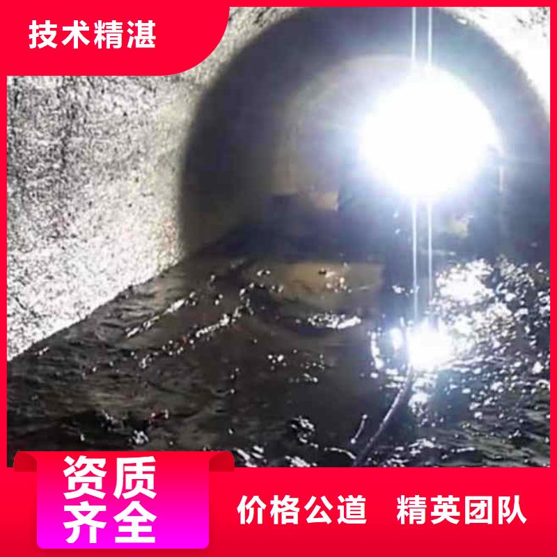 潜水员服务品质保证