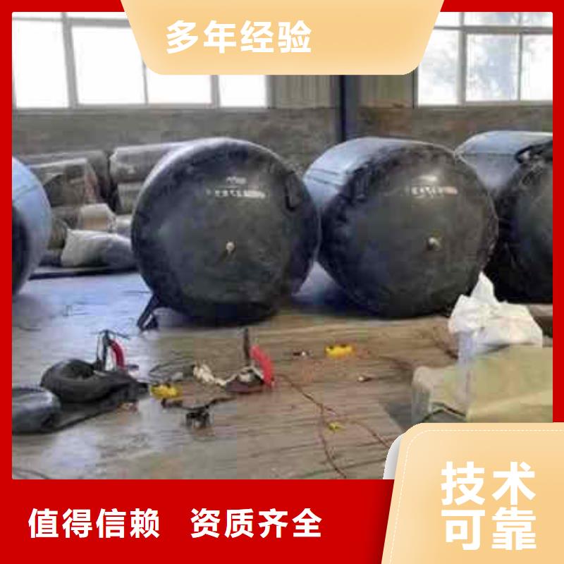 【潜水员服务】水下桥墩加固技术好