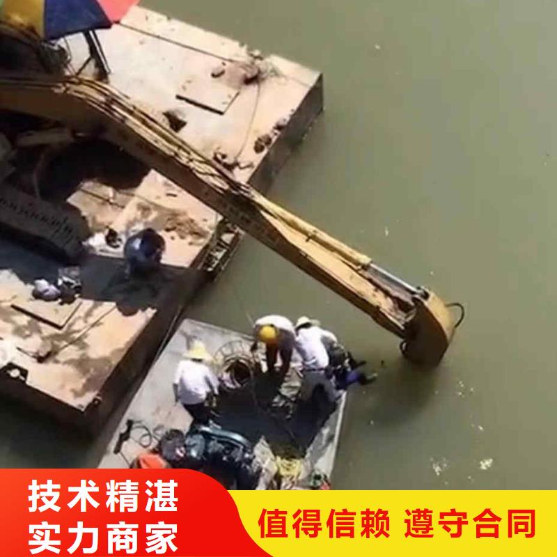 潜水员服务_水下救援机器人品质服务