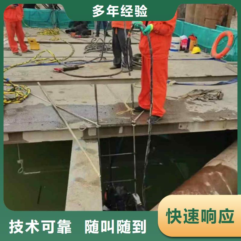 浪淘沙水下管道安装潜水员服务,【水下清淤】免费咨询