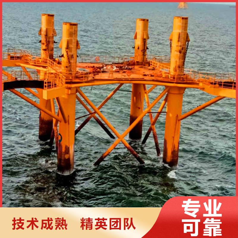 水下管道安装-视频-枣庄市水下管道安装-山东省枣庄市峄城|滕州|临沂|潍坊|德州|淄博|泰安|莱芜【周边】公司