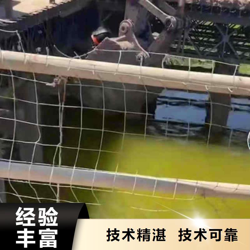 潜水员服务水下桥墩加固实力公司