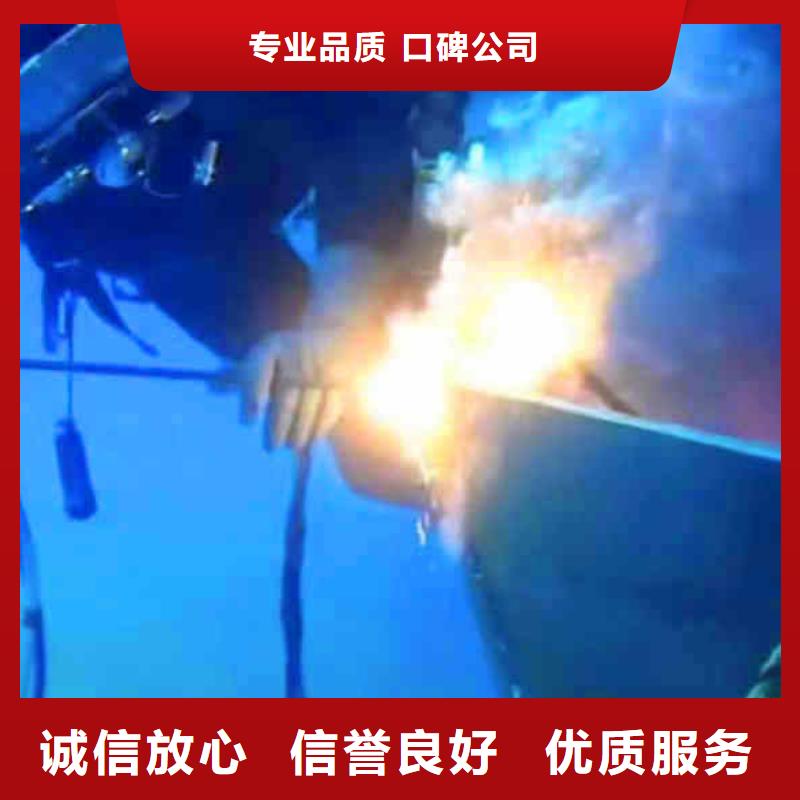 潜水员服务潜水团队知名公司