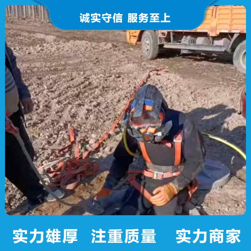 潜水员服务水下砌墙服务热情