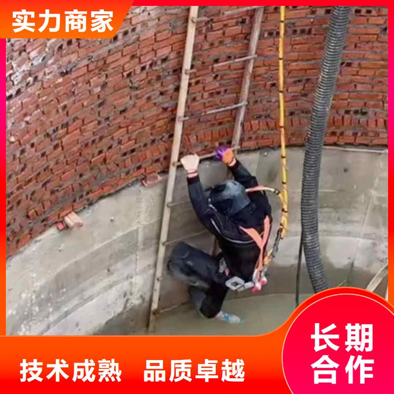 潜水员服务_水下管道铺设知名公司