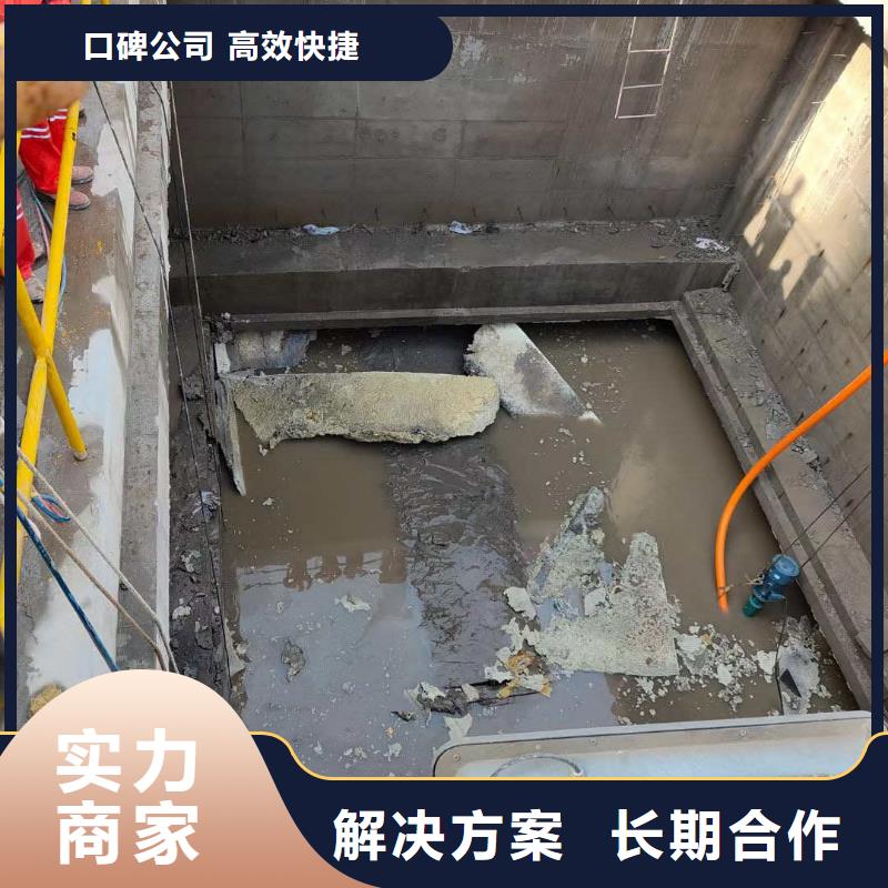 潜水员服务本地潜水打捞承接