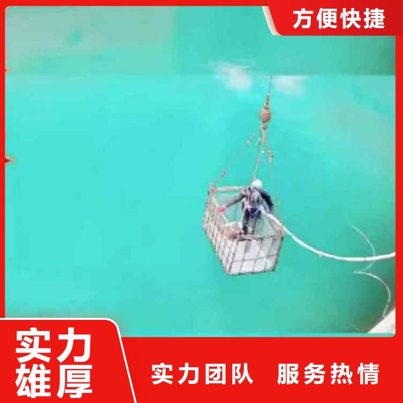 潜水员服务水下桥墩拆除一对一服务
