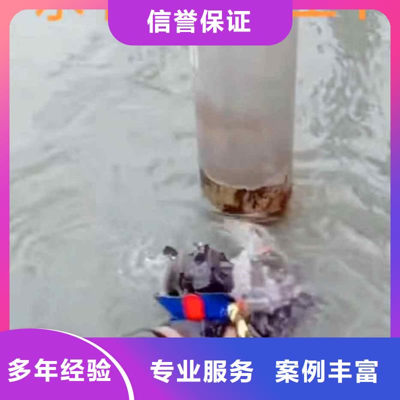 潜水员服务_【水下探摸工程】好评度高