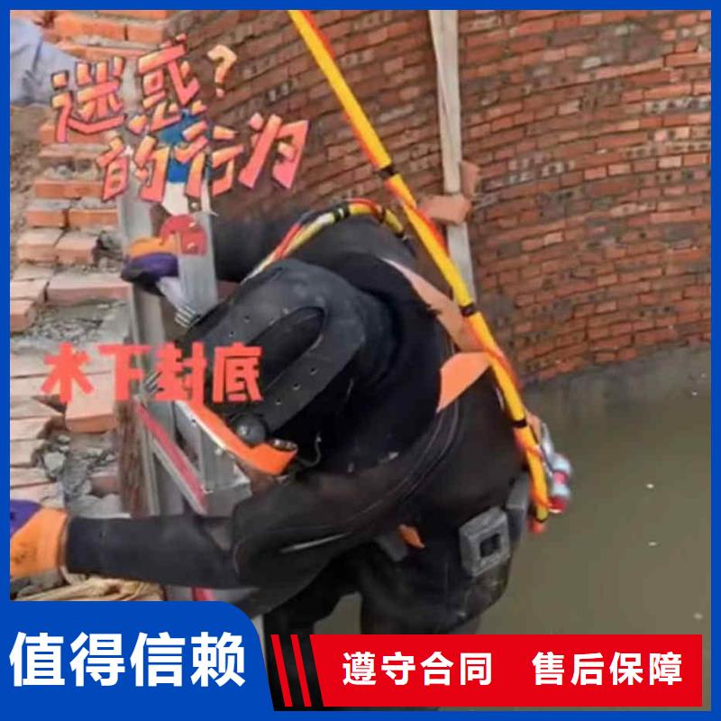 潜水员服务_水下切割团队快捷