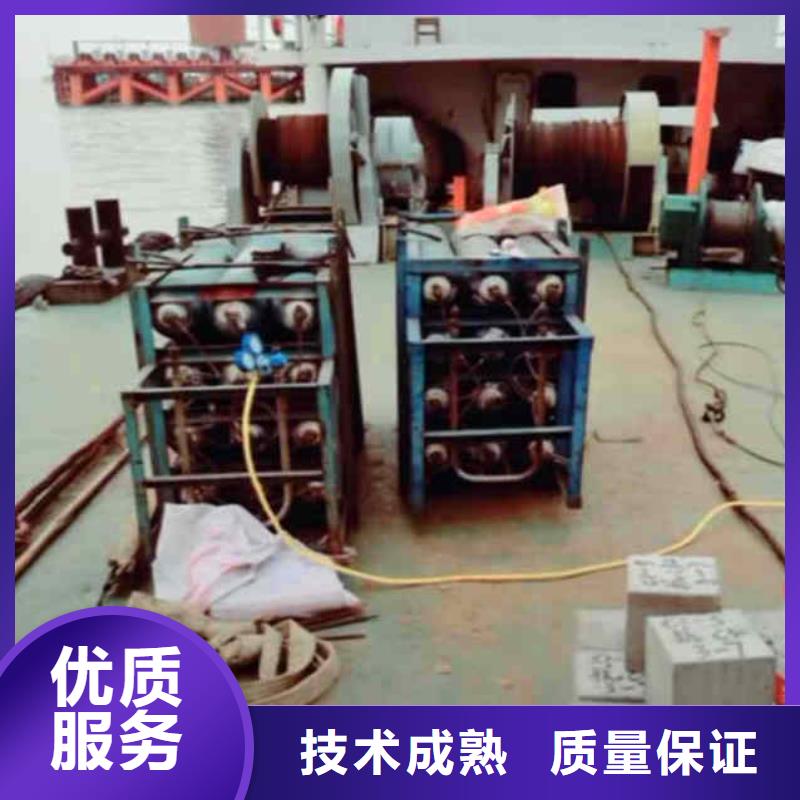潜水员服务_水下切割团队快捷