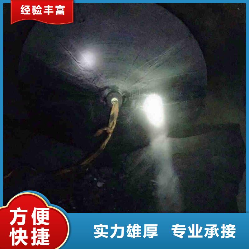 潜水员服务水下砌墙服务热情
