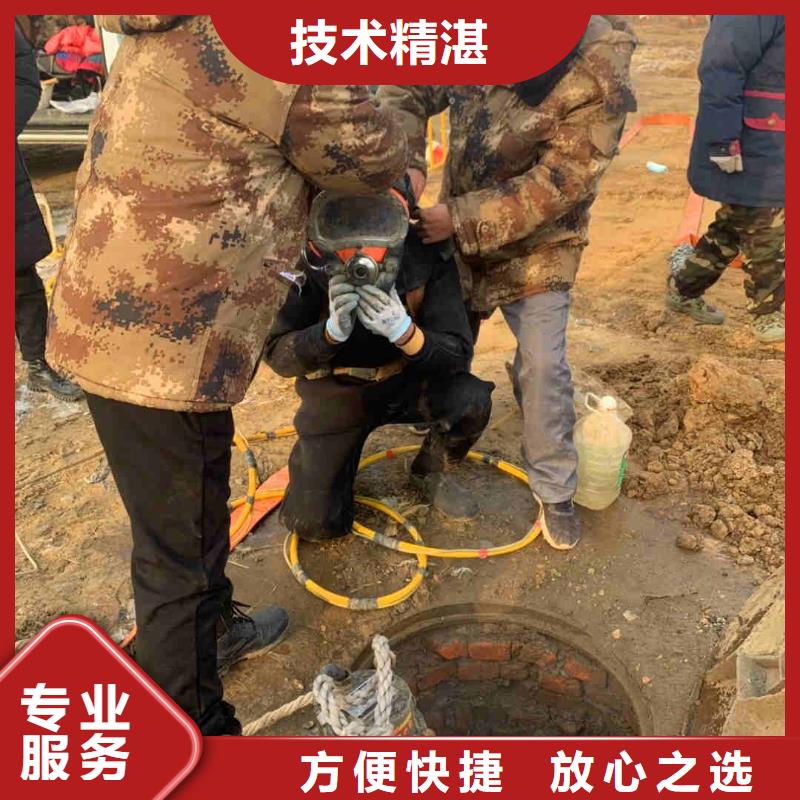 潜水员服务_水下管道铺设诚信放心