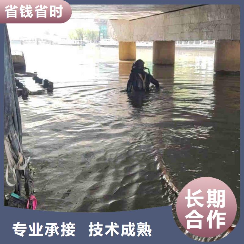 潜水员服务 水下堵漏团队2025公司