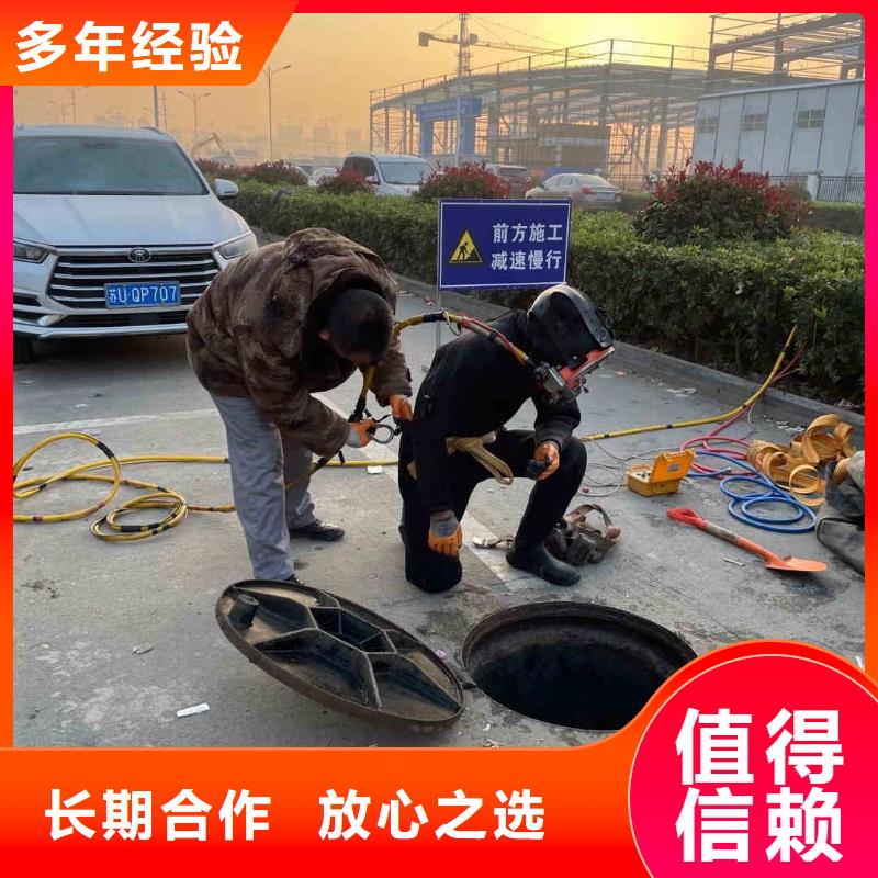 浪淘沙潜水员服务水下砌墙质优价廉-业务覆盖区域|北镇|黑山|阜新|大连|葫芦岛|辽阳|鞍山|营口-阿奇乐乐