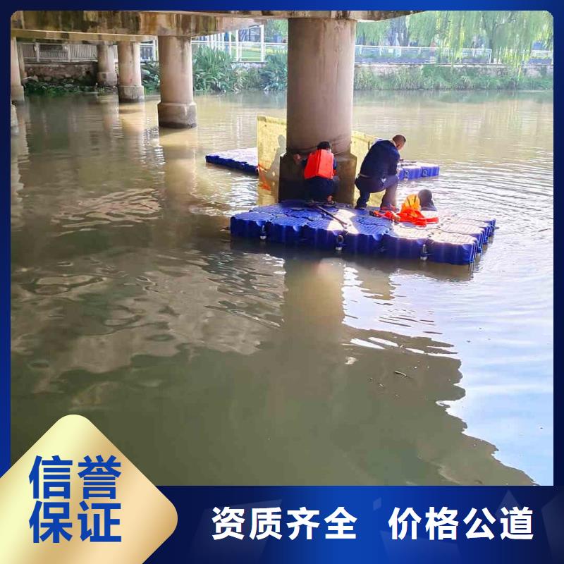 【潜水员服务水下砌墙专业承接】
