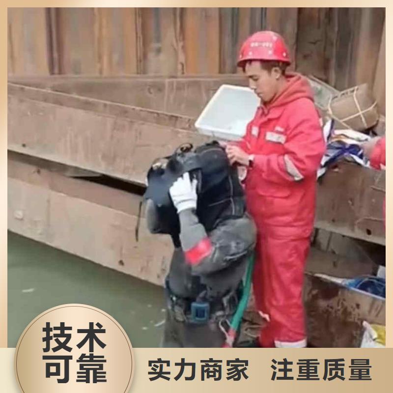 潜水员服务_水下管道铺设知名公司