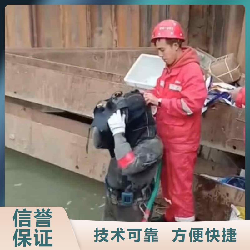 潜水员服务,本地潜水打捞比同行便宜