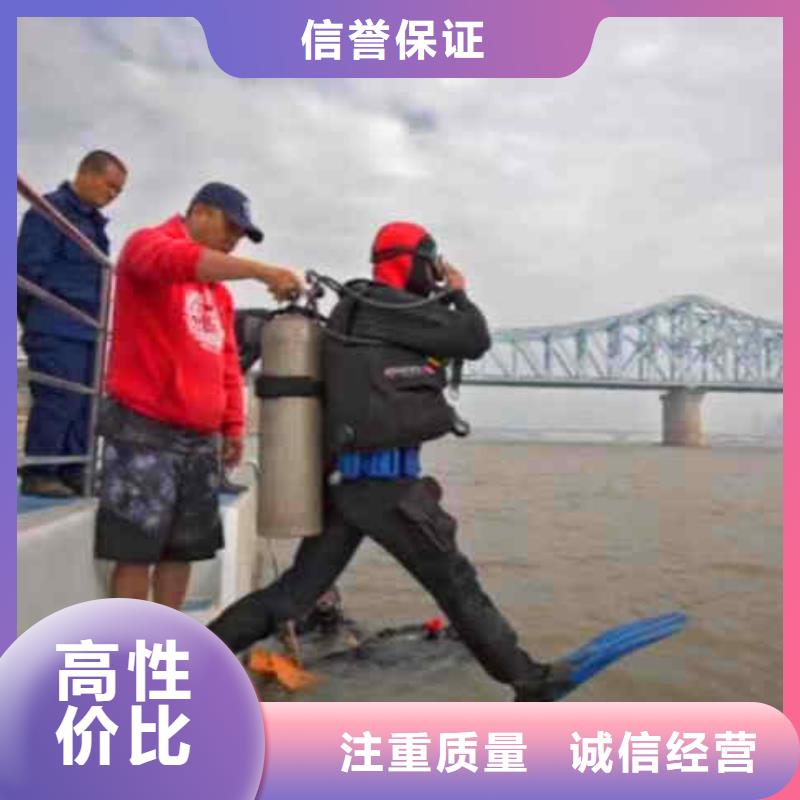 潜水员服务水下清淤专业团队