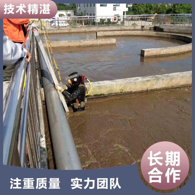 潜水员服务水下焊接一站搞定