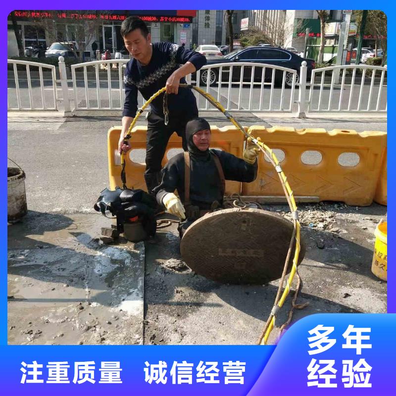 水下管道安装视频-水下管道安装-湖北省咸宁市附近制造商-咸安|崇阳|孝感|襄阳|黄冈|恩施|宜昌