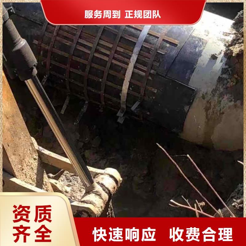 先进的技术潜水员服务 【模袋水下施工】经验丰富-同城品质保证_产品中心