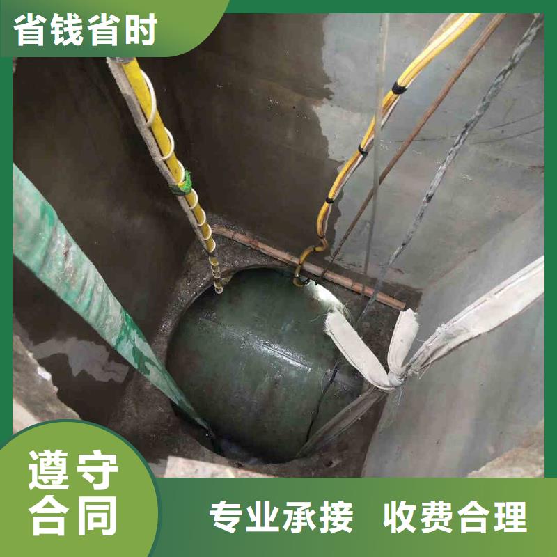 潜水员服务水下安装省钱省时