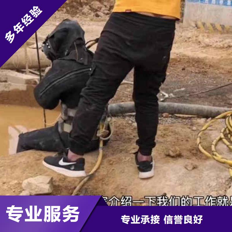 潜水员服务本地打捞拒绝虚高价